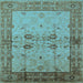 Square Machine Washable Oriental Light Blue Traditional Rug, wshurb2999lblu