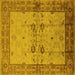 Square Machine Washable Oriental Yellow Traditional Rug, wshurb2999yw