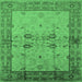 Square Oriental Emerald Green Traditional Rug, urb2999emgrn