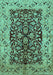 Oriental Turquoise Traditional Rug, urb3000turq