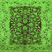 Square Oriental Green Traditional Rug, urb3000grn