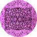 Round Oriental Purple Traditional Rug, urb3000pur