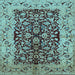 Square Machine Washable Oriental Light Blue Traditional Rug, wshurb3000lblu