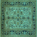 Square Machine Washable Oriental Turquoise Traditional Area Rugs, wshurb3002turq