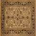 Square Machine Washable Oriental Brown Traditional Rug, wshurb3002brn