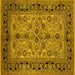 Square Machine Washable Oriental Yellow Traditional Rug, wshurb3002yw