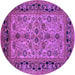 Round Machine Washable Oriental Purple Traditional Area Rugs, wshurb3002pur