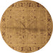 Round Oriental Brown Industrial Rug, urb3003brn