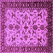 Square Oriental Purple Industrial Rug, urb3004pur