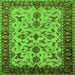 Square Oriental Green Industrial Rug, urb3004grn