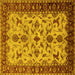 Square Machine Washable Oriental Yellow Industrial Rug, wshurb3004yw