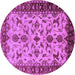 Round Oriental Purple Industrial Rug, urb3004pur