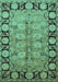 Machine Washable Oriental Turquoise Industrial Area Rugs, wshurb3005turq