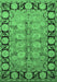 Machine Washable Oriental Emerald Green Industrial Area Rugs, wshurb3005emgrn