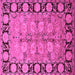 Square Oriental Pink Industrial Rug, urb3005pnk