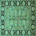 Square Oriental Turquoise Industrial Rug, urb3005turq