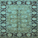 Square Machine Washable Oriental Light Blue Industrial Rug, wshurb3005lblu