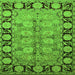 Square Oriental Green Industrial Rug, urb3005grn