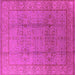 Square Machine Washable Oriental Pink Industrial Rug, wshurb3006pnk