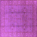 Square Oriental Purple Industrial Rug, urb3006pur