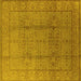 Square Oriental Yellow Industrial Rug, urb3006yw