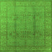 Square Oriental Green Industrial Rug, urb3006grn