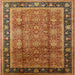 Square Mid-Century Modern Red Oriental Rug, urb3008