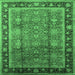 Square Machine Washable Oriental Emerald Green Industrial Area Rugs, wshurb3008emgrn