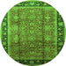 Round Machine Washable Oriental Green Industrial Area Rugs, wshurb3008grn