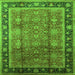 Square Machine Washable Oriental Green Industrial Area Rugs, wshurb3008grn