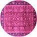 Round Machine Washable Oriental Pink Industrial Rug, wshurb3008pnk