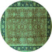 Round Machine Washable Oriental Turquoise Industrial Area Rugs, wshurb3008turq