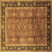 Square Machine Washable Oriental Brown Industrial Rug, wshurb3008brn