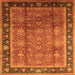 Square Oriental Orange Industrial Rug, urb3008org