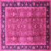 Square Machine Washable Oriental Pink Industrial Rug, wshurb3008pnk