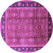 Round Oriental Purple Industrial Rug, urb3008pur