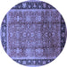 Round Machine Washable Oriental Blue Industrial Rug, wshurb3008blu