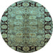 Round Oriental Light Blue Industrial Rug, urb3009lblu