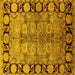 Square Machine Washable Oriental Yellow Industrial Rug, wshurb3009yw