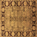 Square Oriental Brown Industrial Rug, urb3009brn