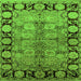 Square Oriental Green Industrial Rug, urb3009grn