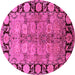 Round Oriental Pink Industrial Rug, urb3009pnk