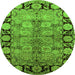 Round Oriental Green Industrial Rug, urb3009grn