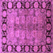 Square Machine Washable Oriental Purple Industrial Area Rugs, wshurb3009pur