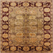 Square Mid-Century Modern Orange Oriental Rug, urb3009