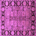 Square Oriental Purple Industrial Rug, urb3009pur