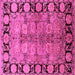 Square Machine Washable Oriental Pink Industrial Rug, wshurb3009pnk