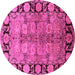 Round Machine Washable Oriental Pink Industrial Rug, wshurb3009pnk