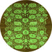 Round Oriental Green Industrial Rug, urb3010grn