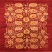 Square Machine Washable Oriental Orange Industrial Area Rugs, wshurb3010org